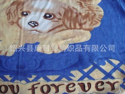 雙面絨圓網卡通狗毛毯 舒適可愛的定制批發選擇