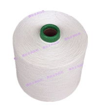 淮安市楚州區(qū)金利針織廠 專注針織，溫暖隨行