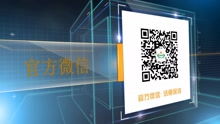 金網(wǎng)信家 深耕通信科技，引領(lǐng)技術(shù)開發(fā)新浪潮